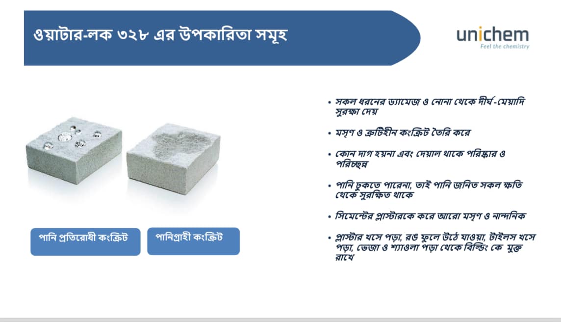 421236901_343897681938516_2960994251688703529_n