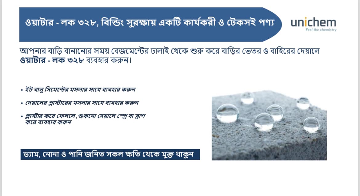 438263181_402017376126546_4078674315669034421_n